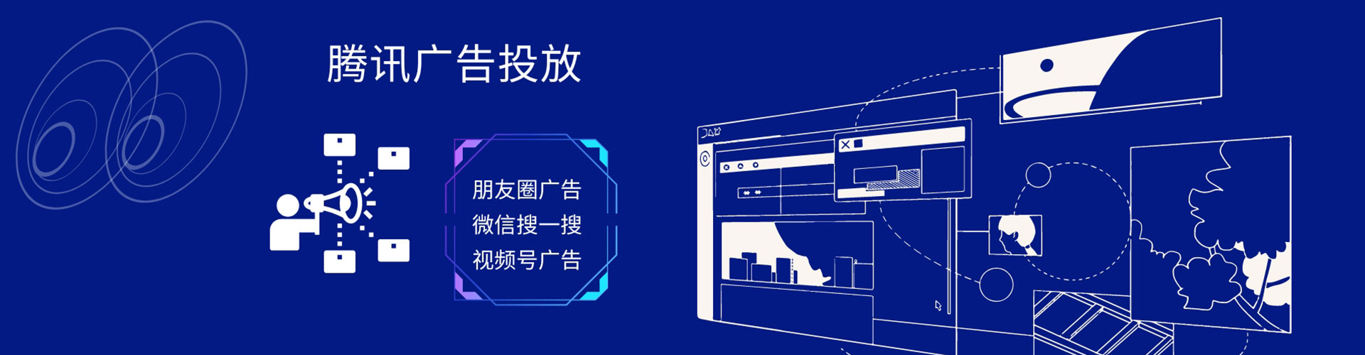 柯坪百度推广代理
