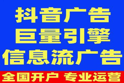 百度竞价托管助力品牌影响力提升案例